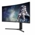 DAHUA Monitor LM34-E330CA / 34", 3440 x 1440, VA, 200 Hz, crna